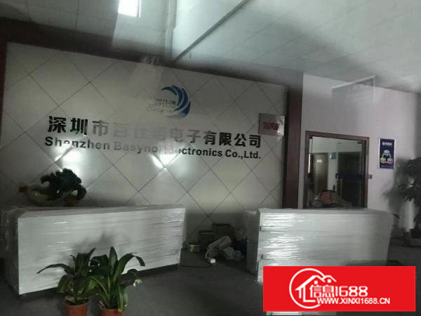 观澜君子布原房东厂房出租单层面积1500平方带装修