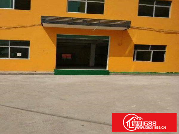 鹅公岭新出独院面积3180平米厂房招租