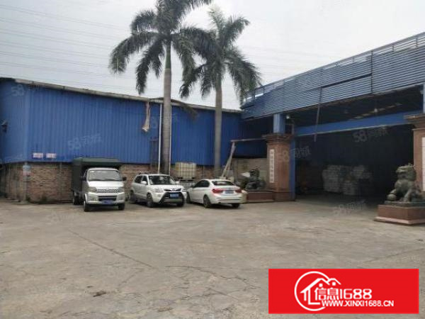 南海西樵新出原房东独院单一层2600平，滴水8米，租金10元