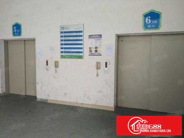 (整层1560平方招租带装修)公明原房东楼上可分可办环评