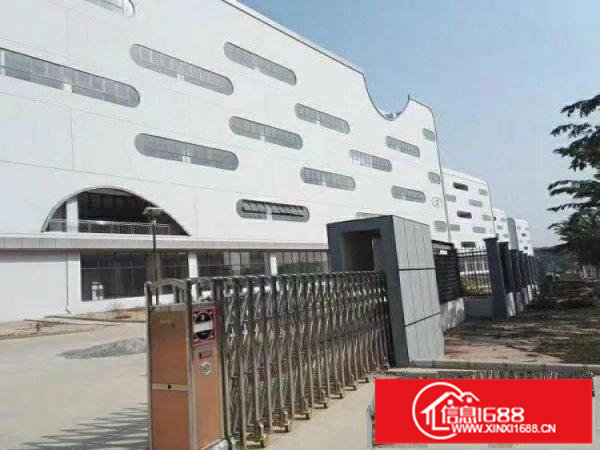 坪山进出口保税区厂房300000平米