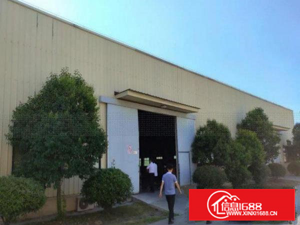 安徽汊河经济开发区5600平产业园现火爆招租，欢迎各行业进驻