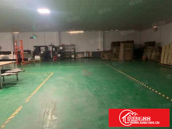 独门独院红本厂房可办一切手续正规工业园工业用地可办环评。