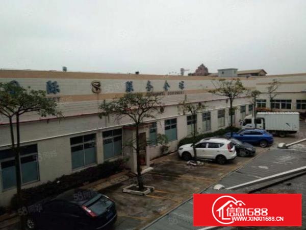 适合做不锈钢的钢构厂房2800平米