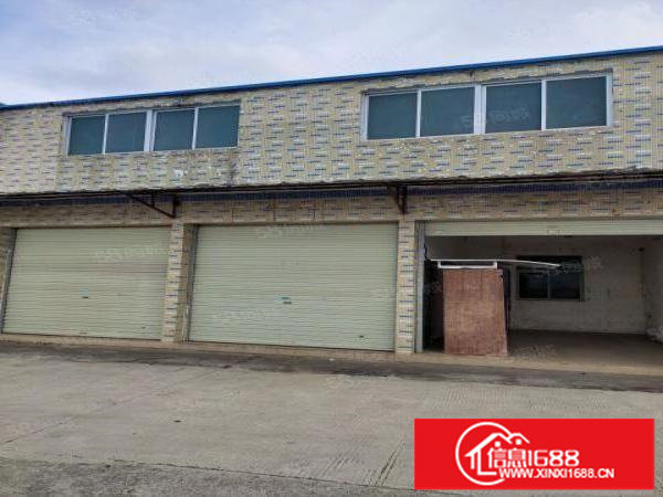 地铁牛湖站旁工业园厂房铺面出租