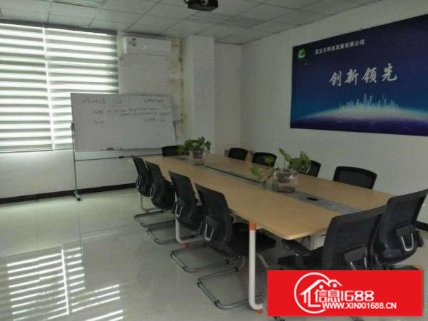 出租龙岗区坪地办公室厂房