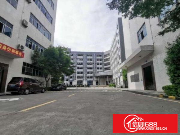 坂田华为高新园区厂房楼上整层1500平带装修可办环评