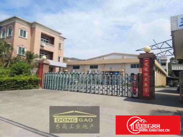 有证，可办环评，伦教2600方独院厂房出租，电大