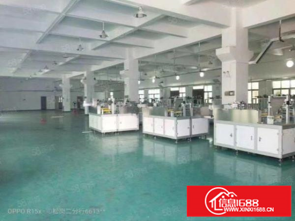 原房东厂房一楼1500平方，水电到位，空地大，入住生产