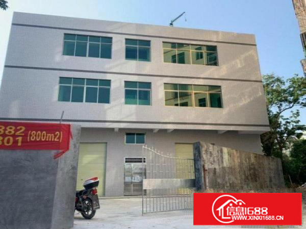 新圩高速口附近原房东独院三层厂房招租可实量800平空地500