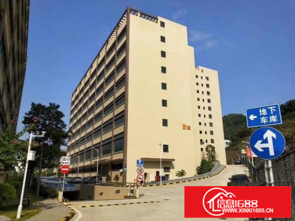 荷坳地铁口附近新出楼上200平带精装修红本厂房出租