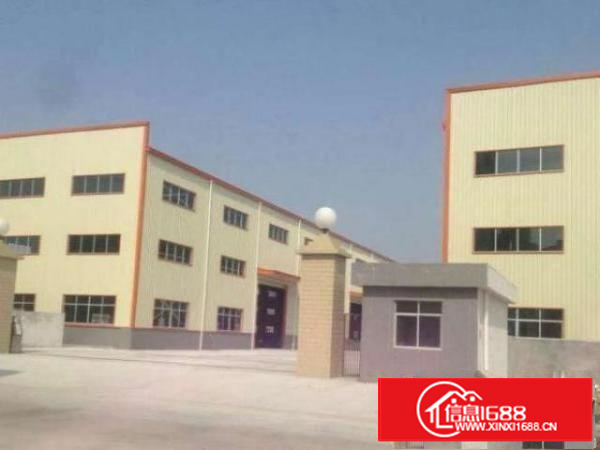 工业区原房东独院2100平米钢构厂房火爆招租