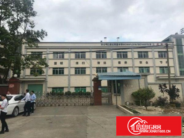 惠阳三和经济开发区新出独院4500平出租