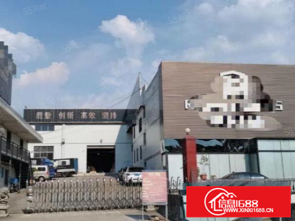 狮山官窑原房东独门独院带牛角7000平方配套办公楼宿舍饭堂