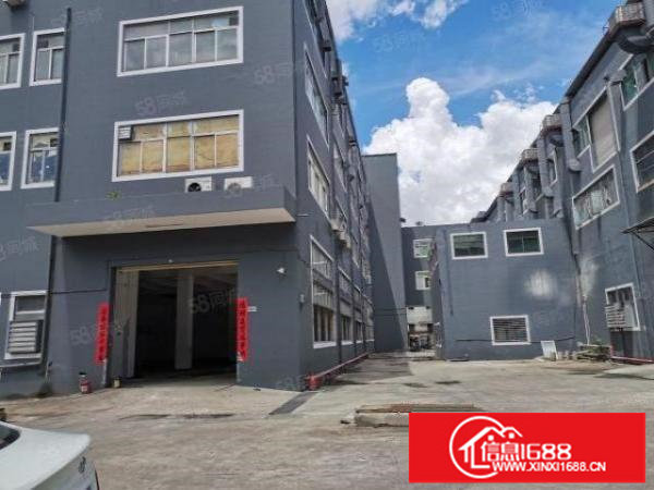 横岗原房东红本工业园厂房高度6米出租1132平方米