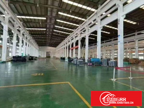 南庄新出原房东单一层30000平方带牛角可办环评