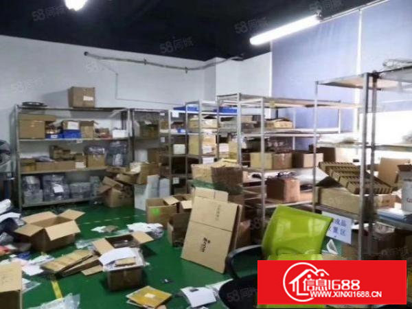 坪地中心村大工业园厂房出租楼上1500平,证件齐全带装修