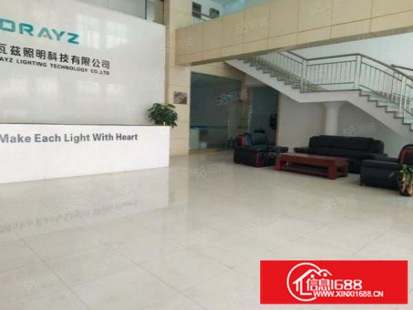 个人转让带装修厂房2楼