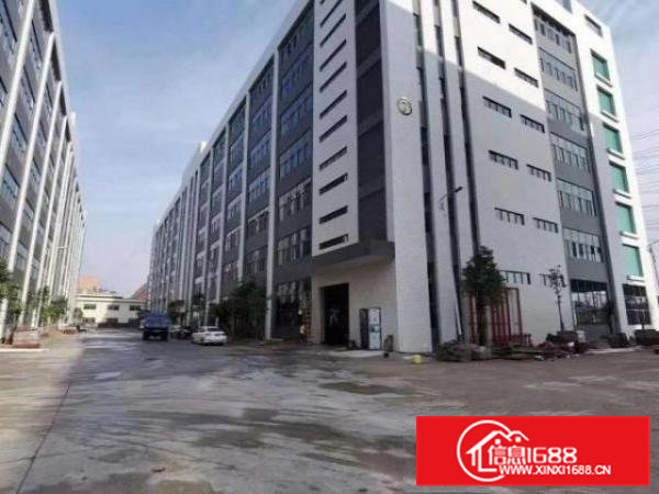 桥头镇大型工业园区全新厂房带红本，卸货平台，消防喷淋，