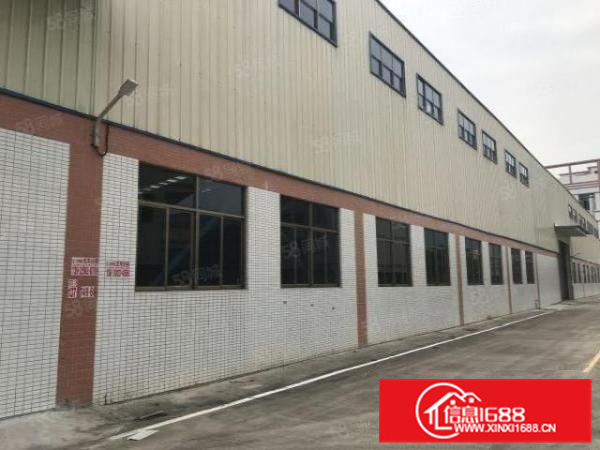 适合门窗铝材五金等芦苞原房东厂房出租2400平方