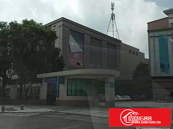 业主招租-整栋（可做大型餐厅，酒店，公司，银行等）2600方