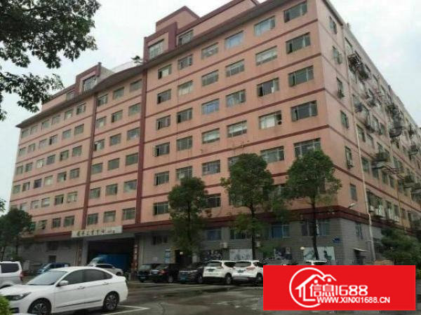 厂房仓库出租2000平米，带办公室，可分一半