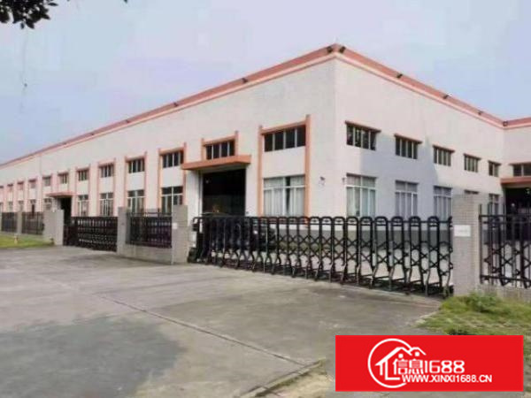 可办环评，荷城槎江村900平方厂房出租