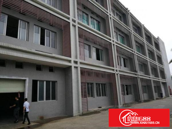 独门独院自用厂房出租