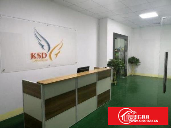 办公贸易电商老板的福利沙井后亭地铁口精装修厂房220平