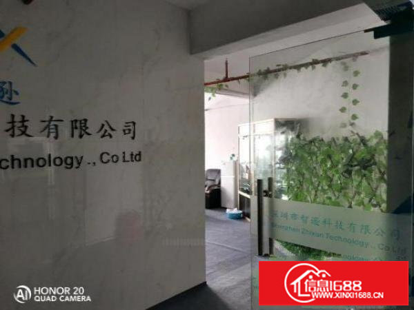 80平到500平均有出租办公贸易生产一体可以注册生产公司