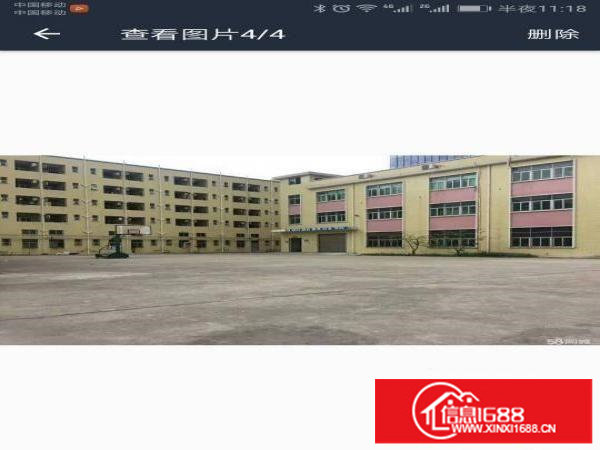 平湖上木古宝来工业区二三楼带装修厂房1000平急租