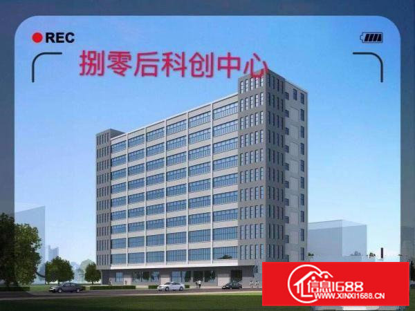 出租虎门镇南栅沿江高速5250平出租可办环评