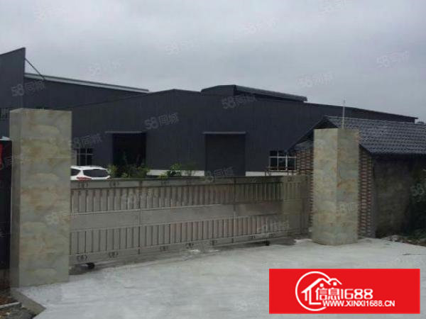 3500平方独院八成新单一层钢构出租