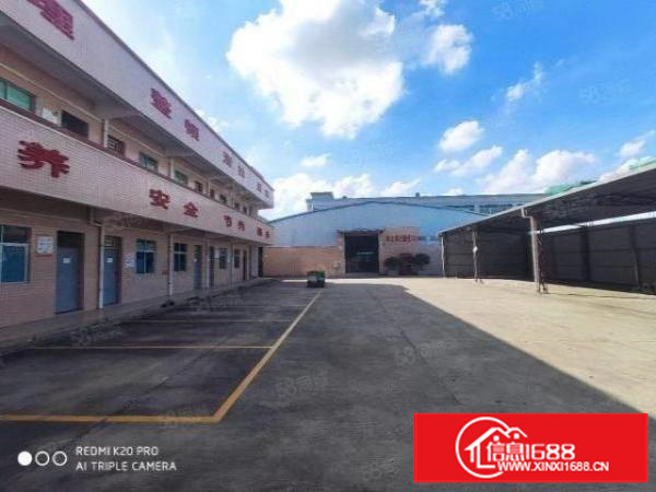 寮步新出原房东独门独院单一层钢构厂房（实际面积无公摊）！