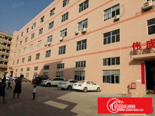 临深长安新出独院600平起分高6米一二楼4800平出租