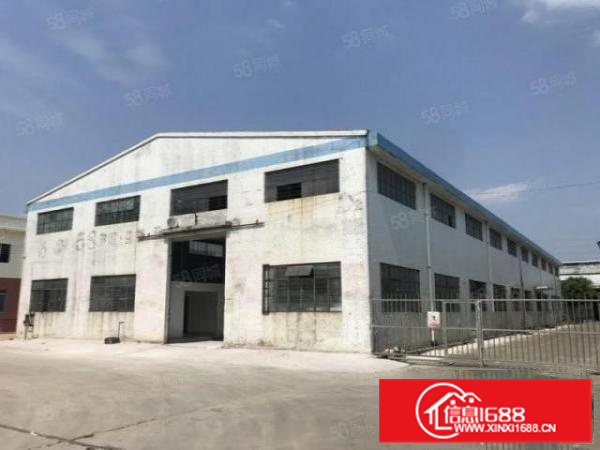 勒流镇工业区简易厂房独门独院2500方出租可办环坪