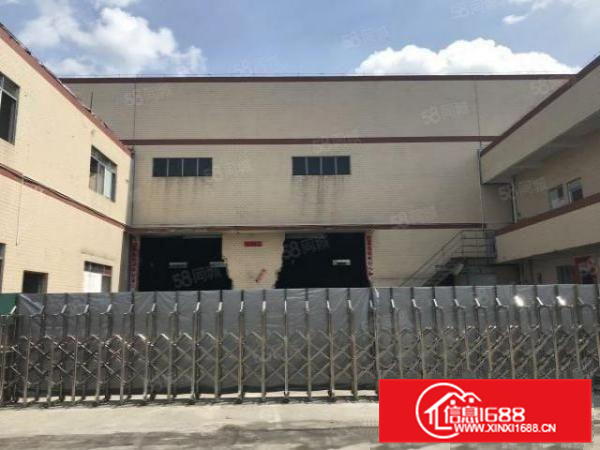 乐平工业区独院厂房出租