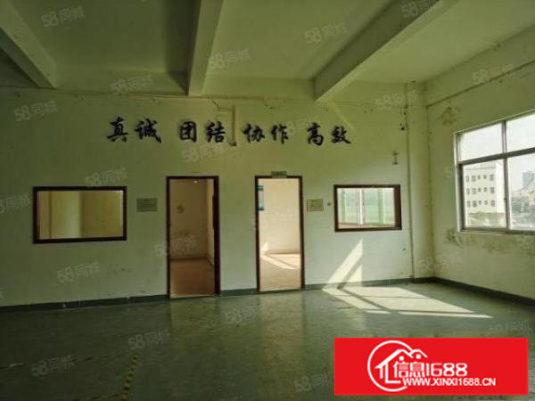 平湖华南城附近楼上1150平方带装修厂房出租