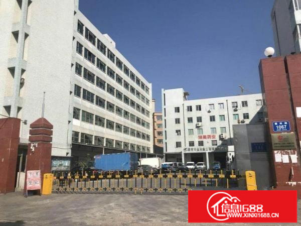 坂田距离天安云谷200米厂房333平米