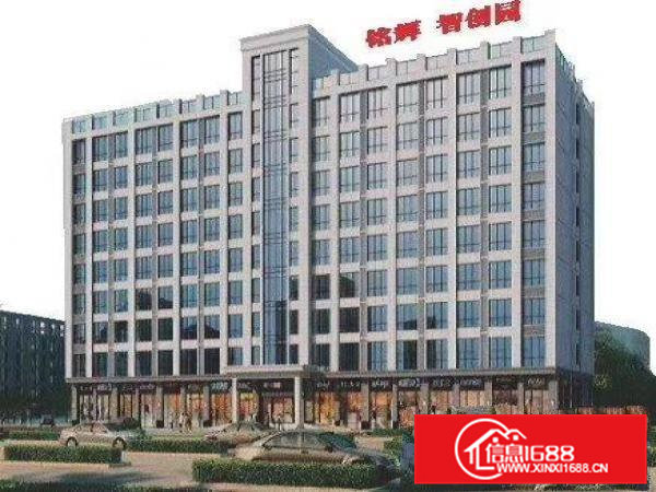 大朗镇康丽路305号铭辉智创园