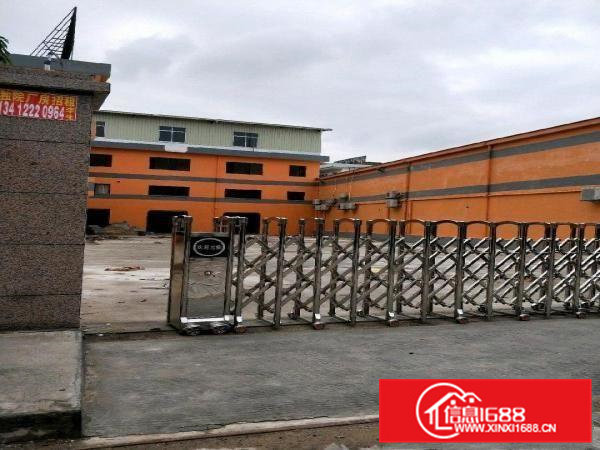 常平各村厂房600平米