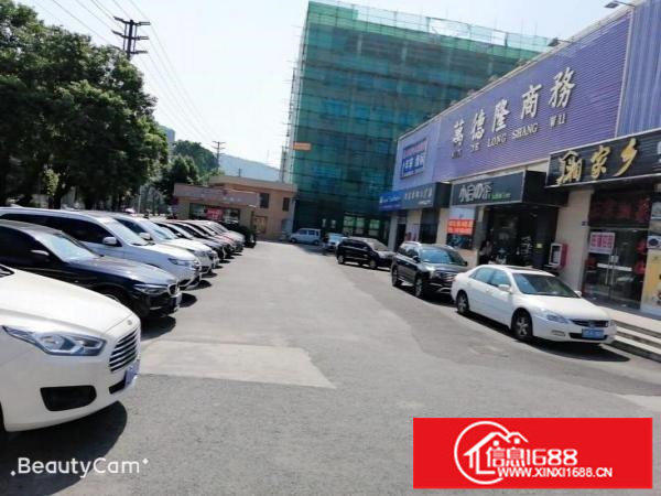 横岗塘坑地铁站万德隆商务238平米电商贸易厂房出租