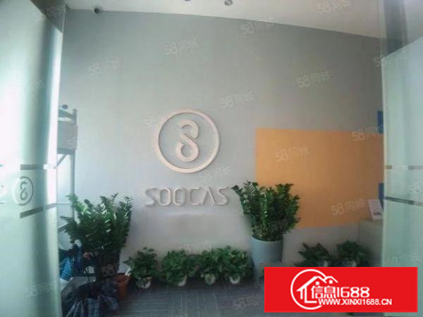 元芬龙胜双地铁站楼上新出面积450平豪华装修直接领包入住