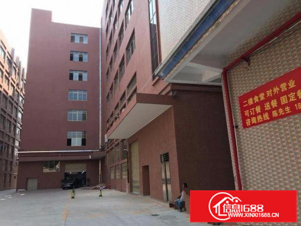 石排现有厂房2000出租，价格15块