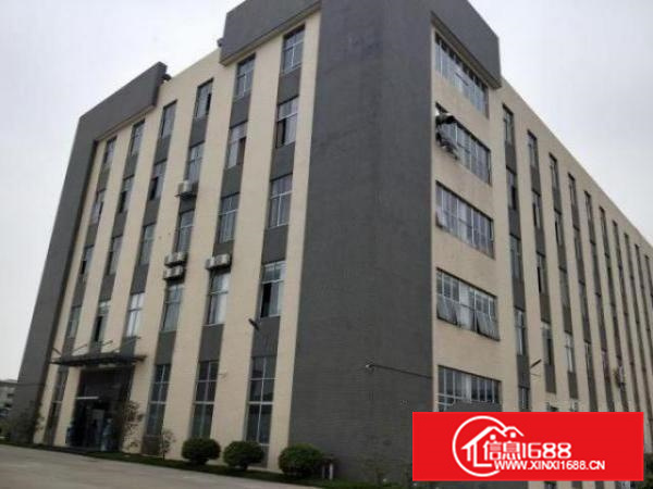 佛山三水国家高新园区厂房招租