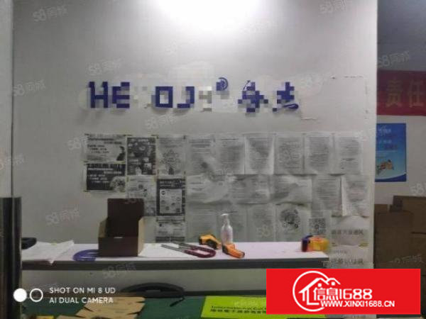 光明新区高速口附近楼上665平厂房出租