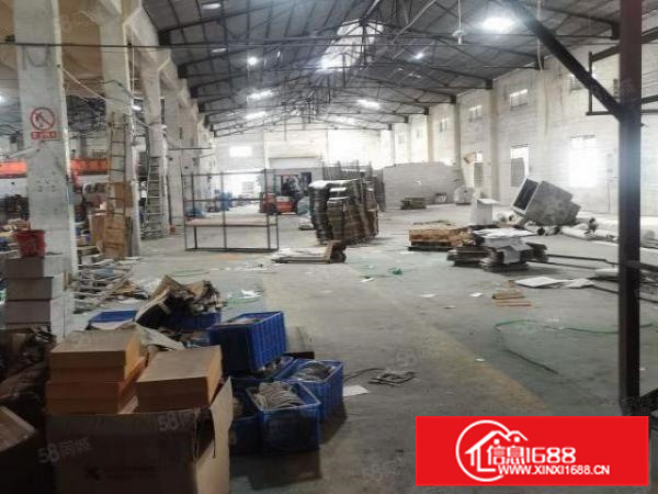 南庄近易运物流城，3400方厂带办室，宿舍，招租