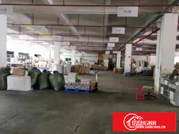 长安沿江高速附近已空出独院厂房11000平方