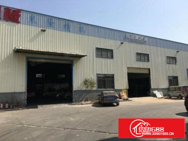 中介勿扰,长安乌沙2500平米层高10米单层钢构厂房业主直租