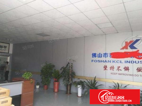 南海务庄原房东单一层厂房带精装办公室5吨行车免费使用!